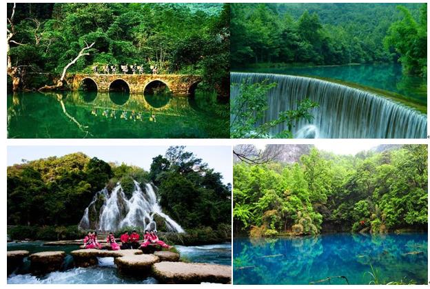 荔波小七孔景区