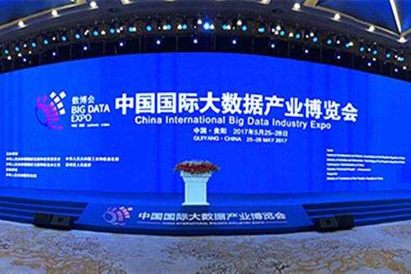 大佬数聚贵阳 | 医渡云首席运营官张实：把医渡云技术真正落地贵州