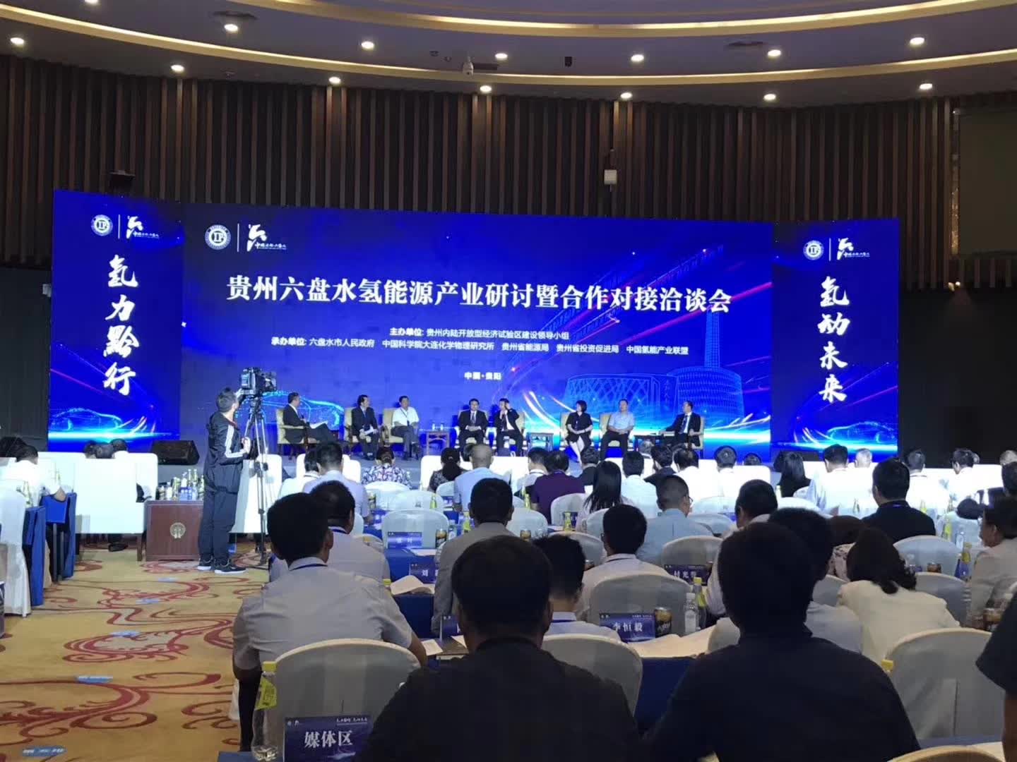 举办大型国际会议的筹备工作有哪些，要注意什么？