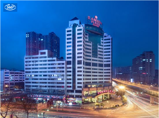 贵阳华美达神奇大酒店