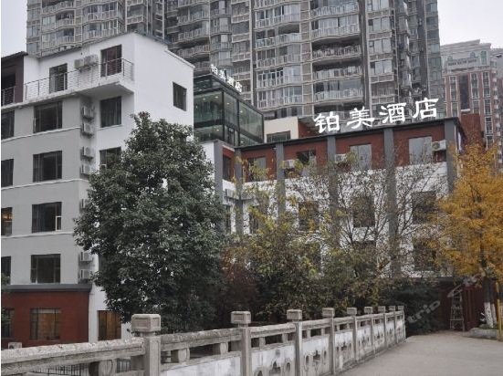 贵阳铂美酒店