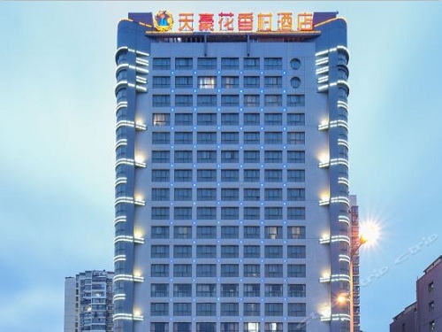 贵阳天豪花香村酒店