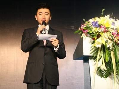 会议服务中会议主持人的礼仪