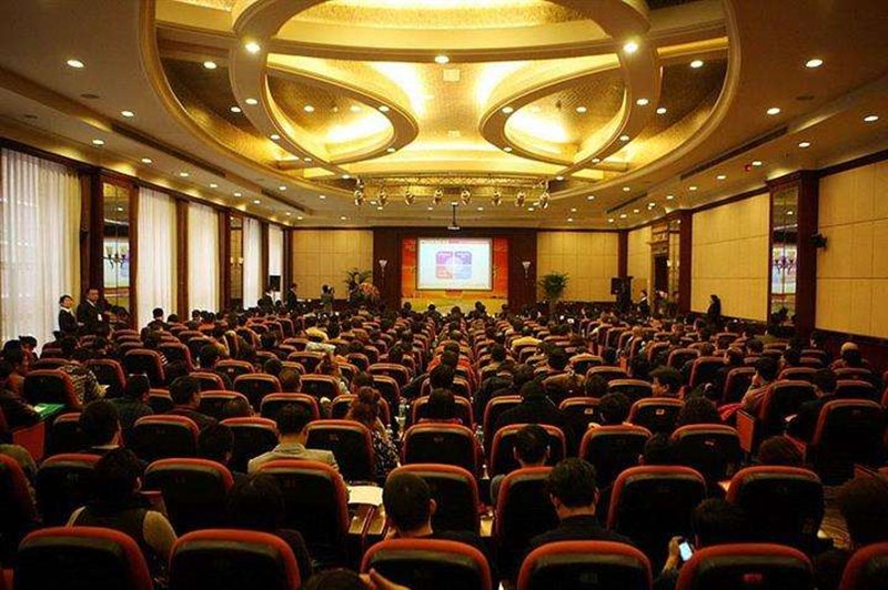 贵州会议服务之企业会议管理办法